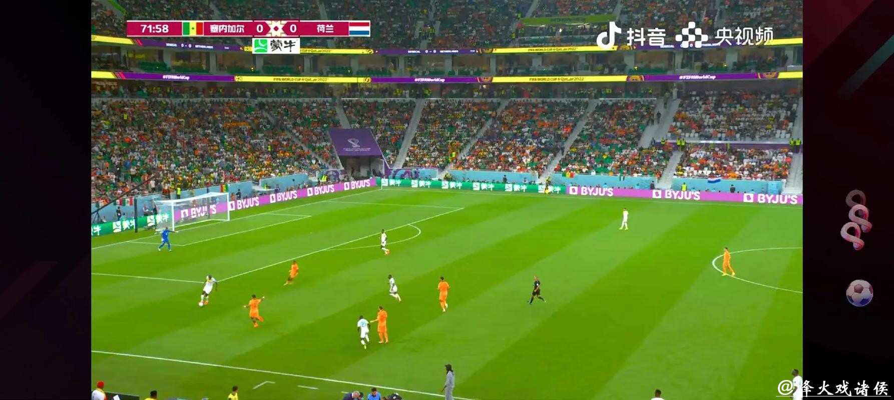 高清世界杯足球直播视频在线观看 高清世界杯足球直播视频在线观看