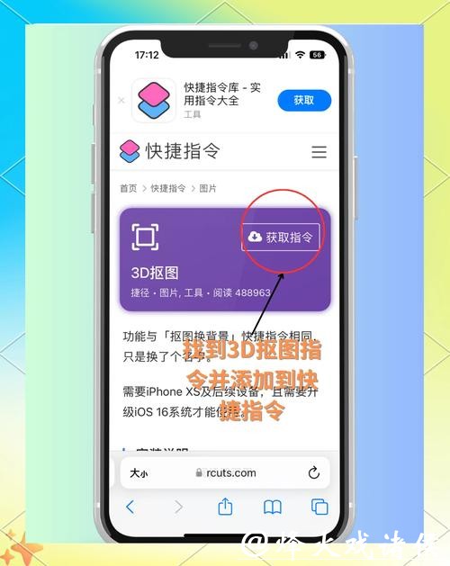 手机下注世界杯的方法与技巧 手机下注世界杯的方法与技巧