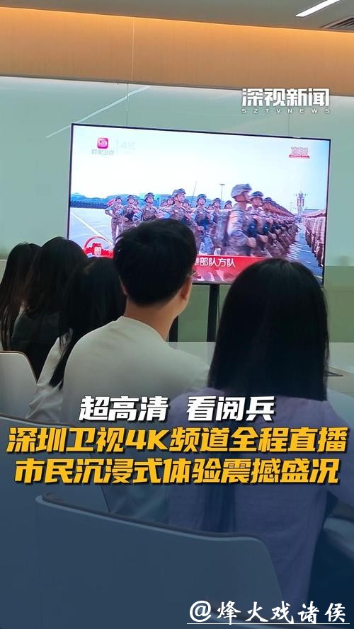 OW世界杯直播全程回顾 OW世界杯直播全程回顾