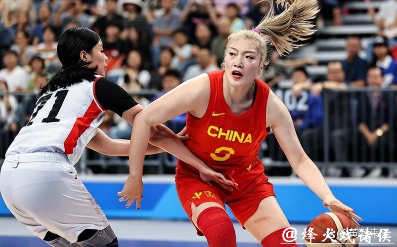 世界杯女篮视频直播